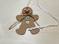 Cookie – Sewing Set