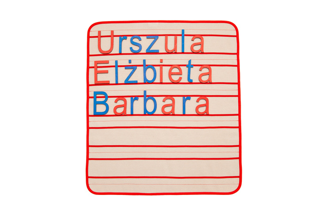 Movable alphabet mat 3 lines -- layout as in a notebook -- (printed letters)