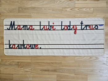 Mat with 3 lines for sentence construction and exercises in word transfer - with spacing between the lines.