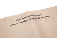 The History of the Gifts Ribbon of Gifts