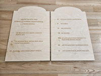 decalogue 2 tablets